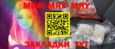 mdpv Изобильный