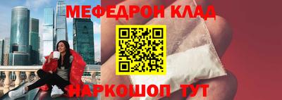 mdpv Изобильный