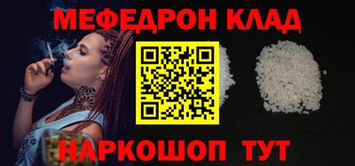 mdpv Изобильный