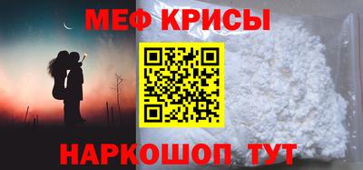 марки nbome Ирбит