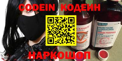 mdpv Изобильный