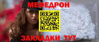 марки nbome Ирбит