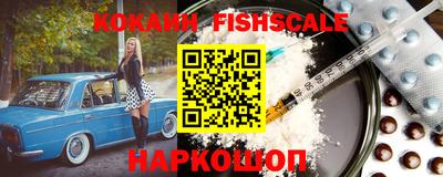 mdpv Изобильный
