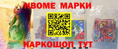 mdpv Изобильный