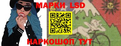марки nbome Ирбит
