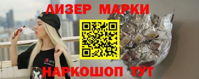 mdpv Изобильный