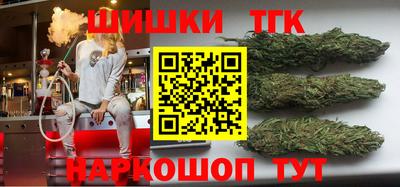 марки nbome Ирбит