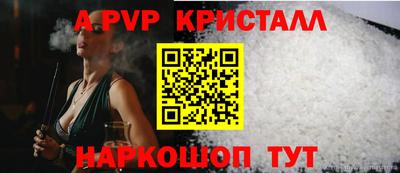 mdpv Изобильный