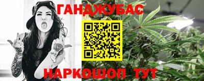 марки nbome Ирбит