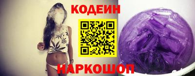mdpv Изобильный