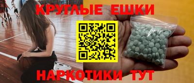 марки nbome Ирбит