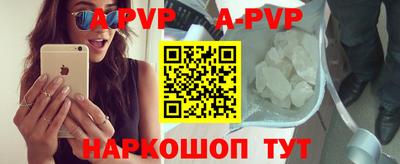 марки nbome Ирбит