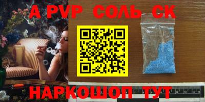 марки nbome Ирбит