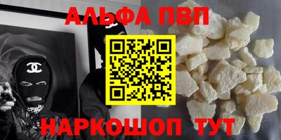 mdpv Изобильный