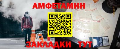 mdpv Изобильный