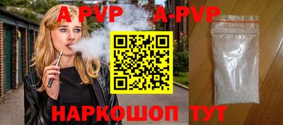 mdpv Изобильный
