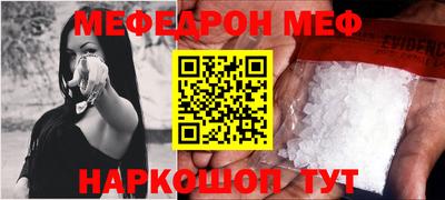 марки nbome Ирбит