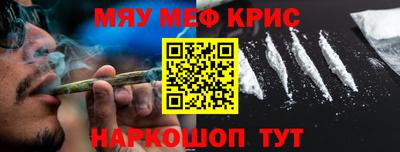 mdpv Изобильный